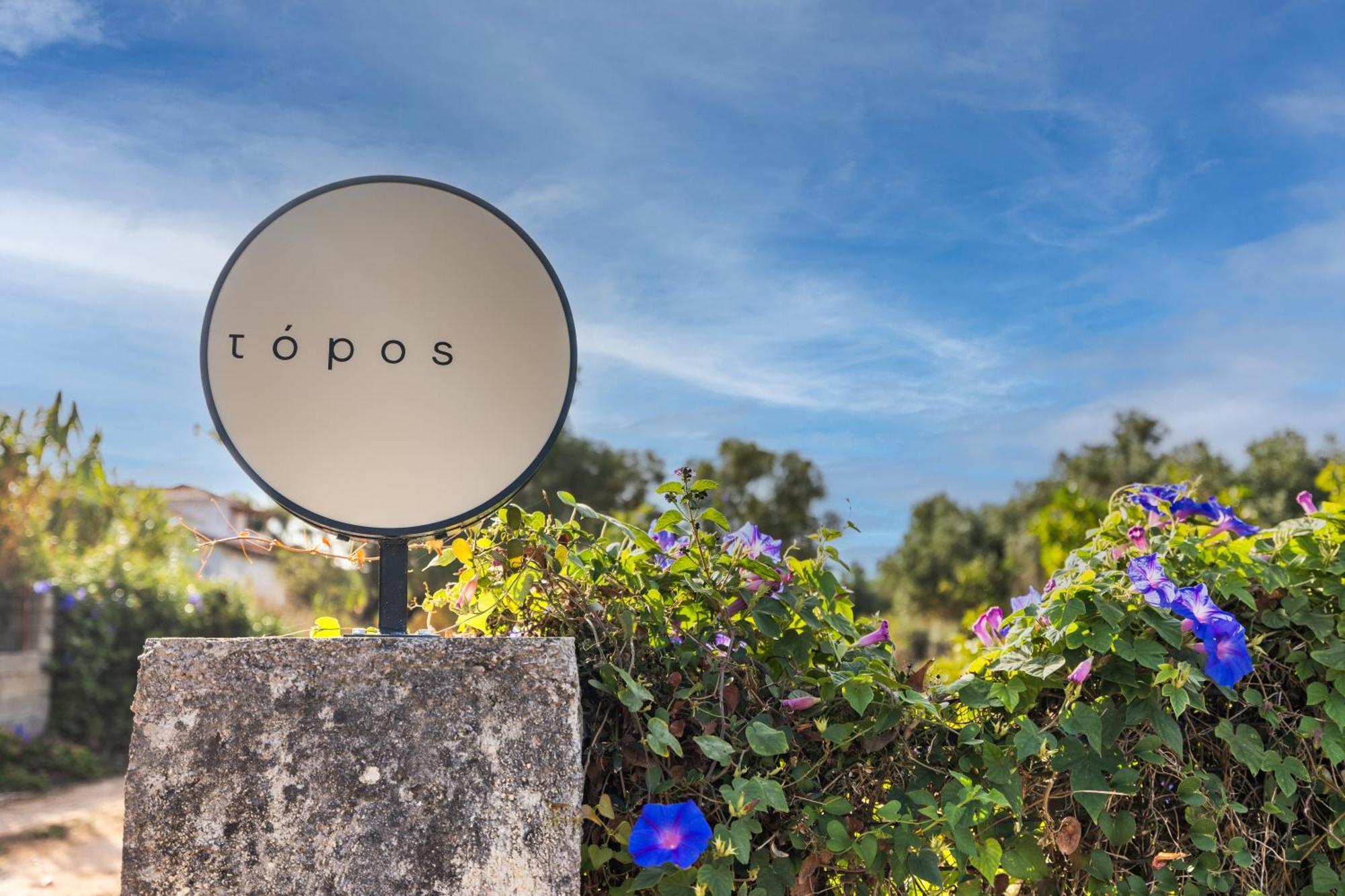 Topos Suites Lászi Kültér fotó